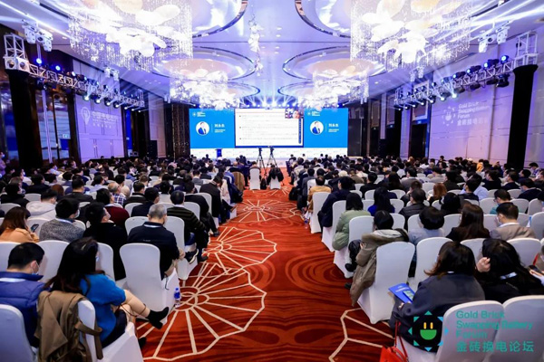 新模式、新机遇、新发展|2020中国国际换电模式产业大会顺利召开(图3)