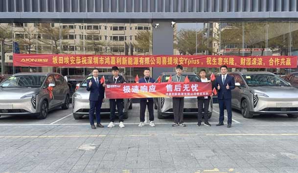 ?高效触达，全程守护：永盈会售后如何做到快、准、稳？(图1)